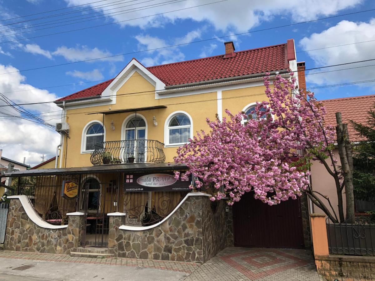 Mala Praha Hotel Ужгород Екстериор снимка