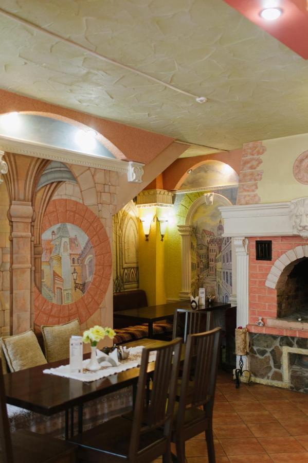 Mala Praha Hotel Ужгород Екстериор снимка