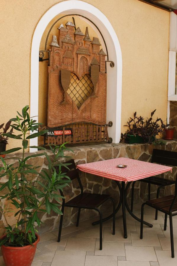 Mala Praha Hotel Ужгород Екстериор снимка